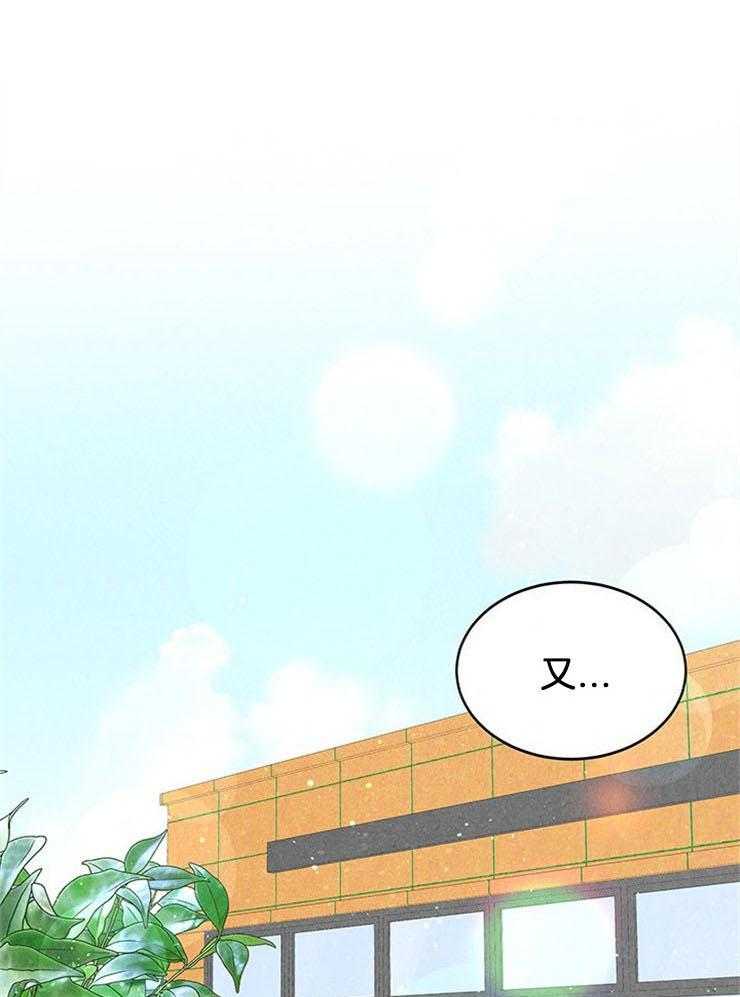 第2话_忙碌后的放松0