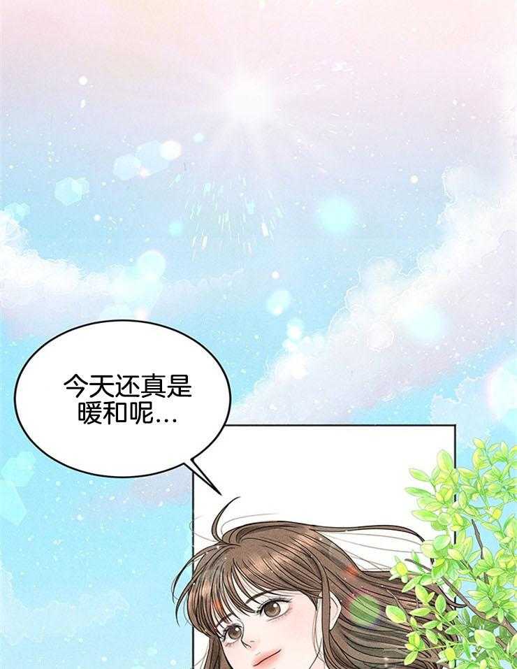 第2话_忙碌后的放松33