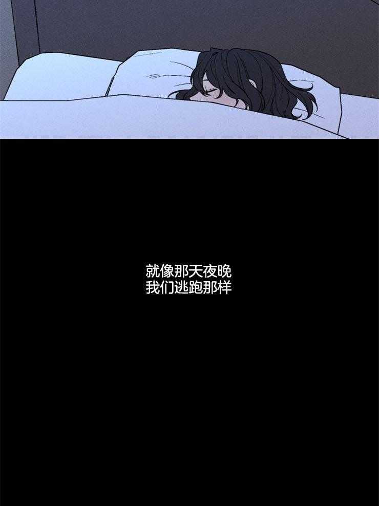 第164话_埋藏心底（正片完）29