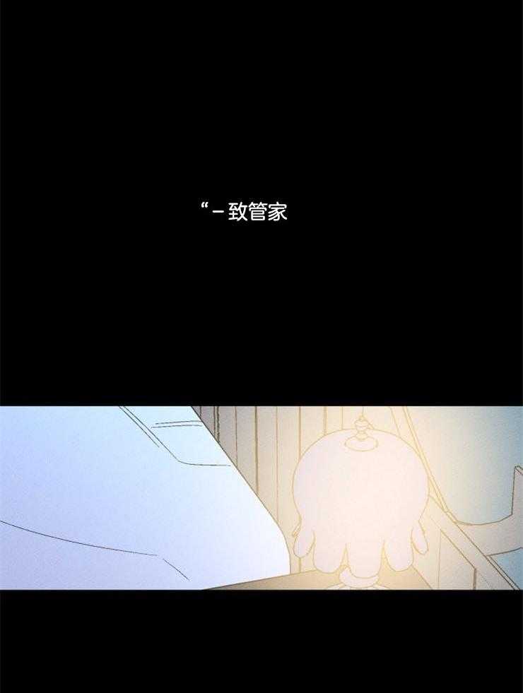 第163话_一点希望1