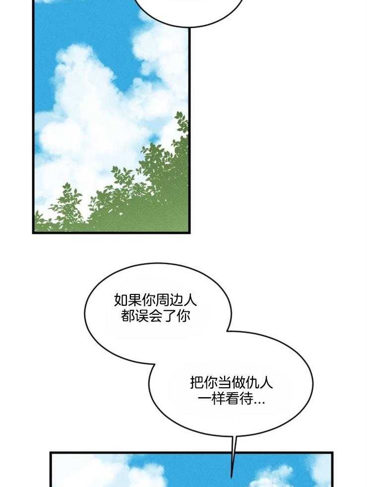 第163话_一点希望14
