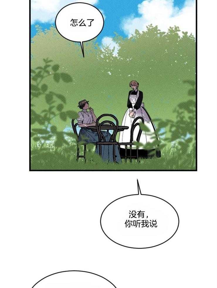 第163话_一点希望15