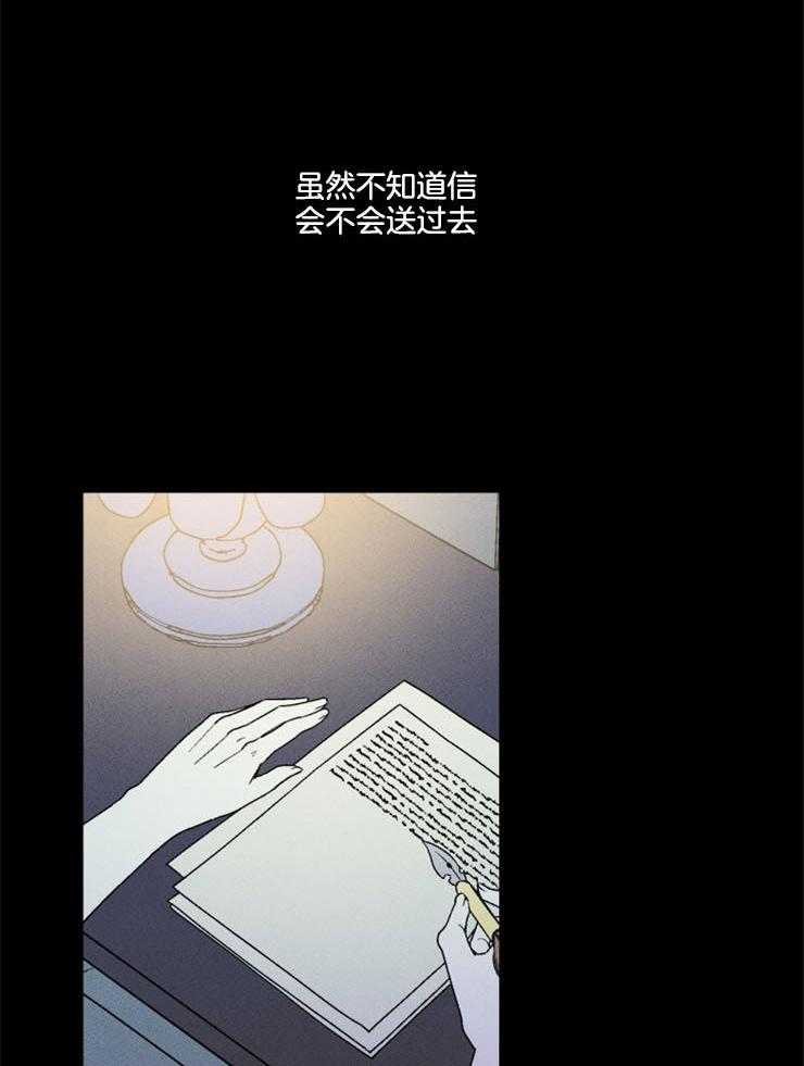第163话_一点希望2