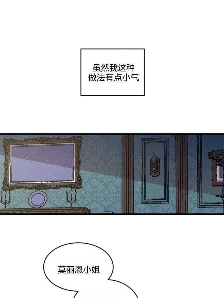 第163话_一点希望23