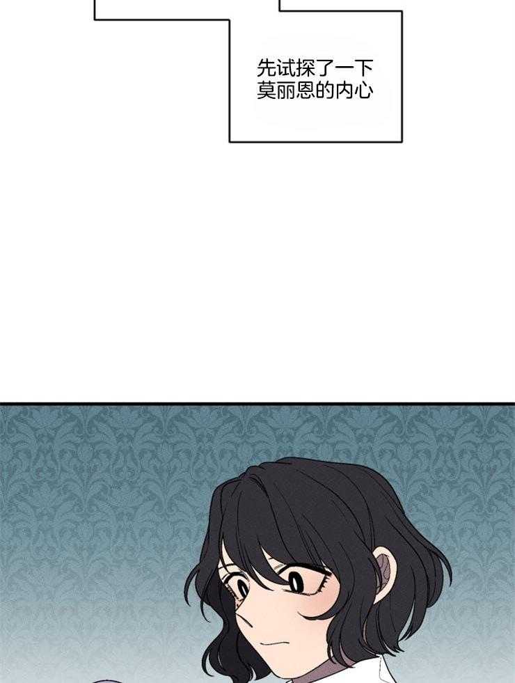 第163话_一点希望25