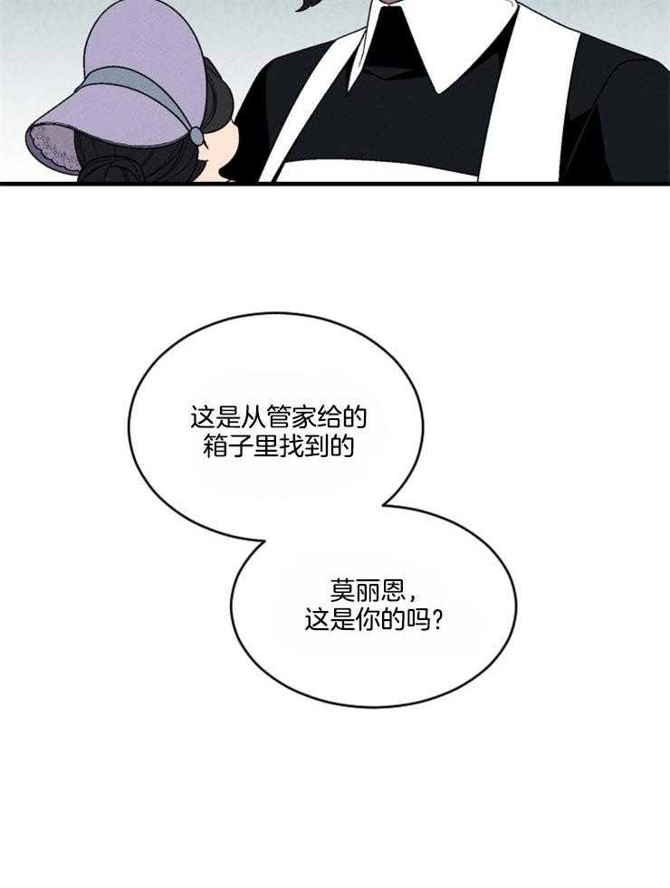 第163话_一点希望26
