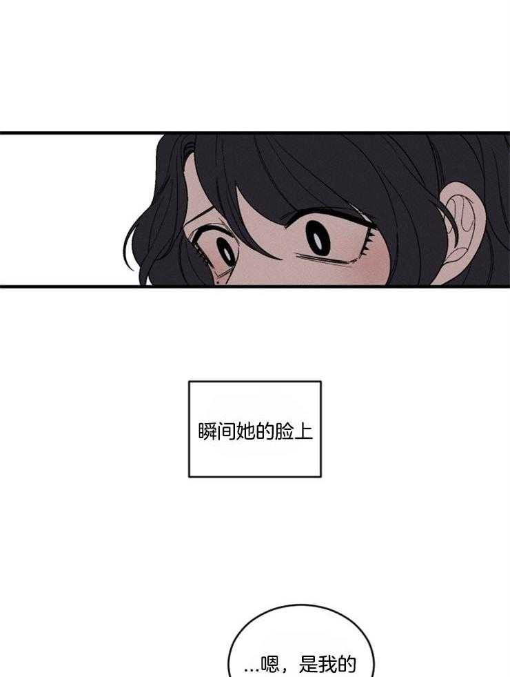 第163话_一点希望27