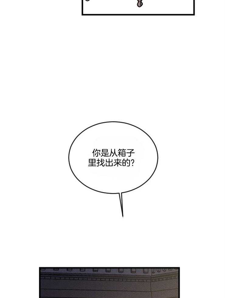 第163话_一点希望31