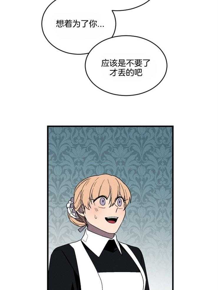 第163话_一点希望33