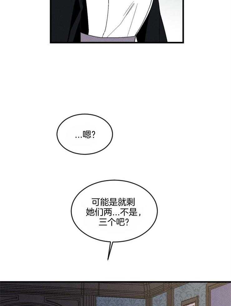 第163话_一点希望34