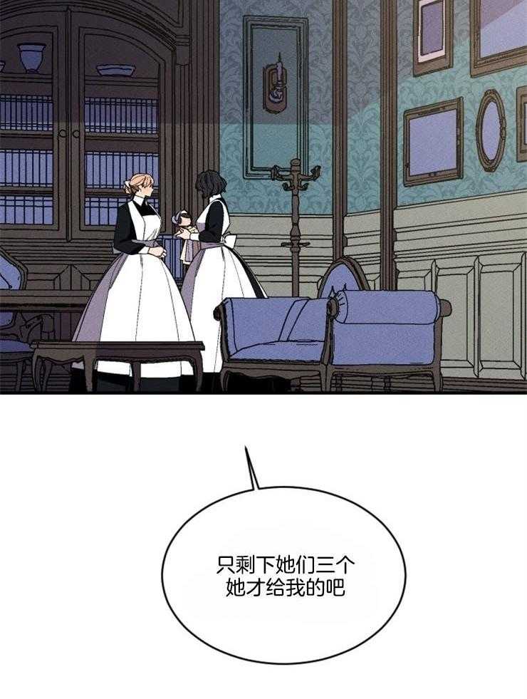 第163话_一点希望35