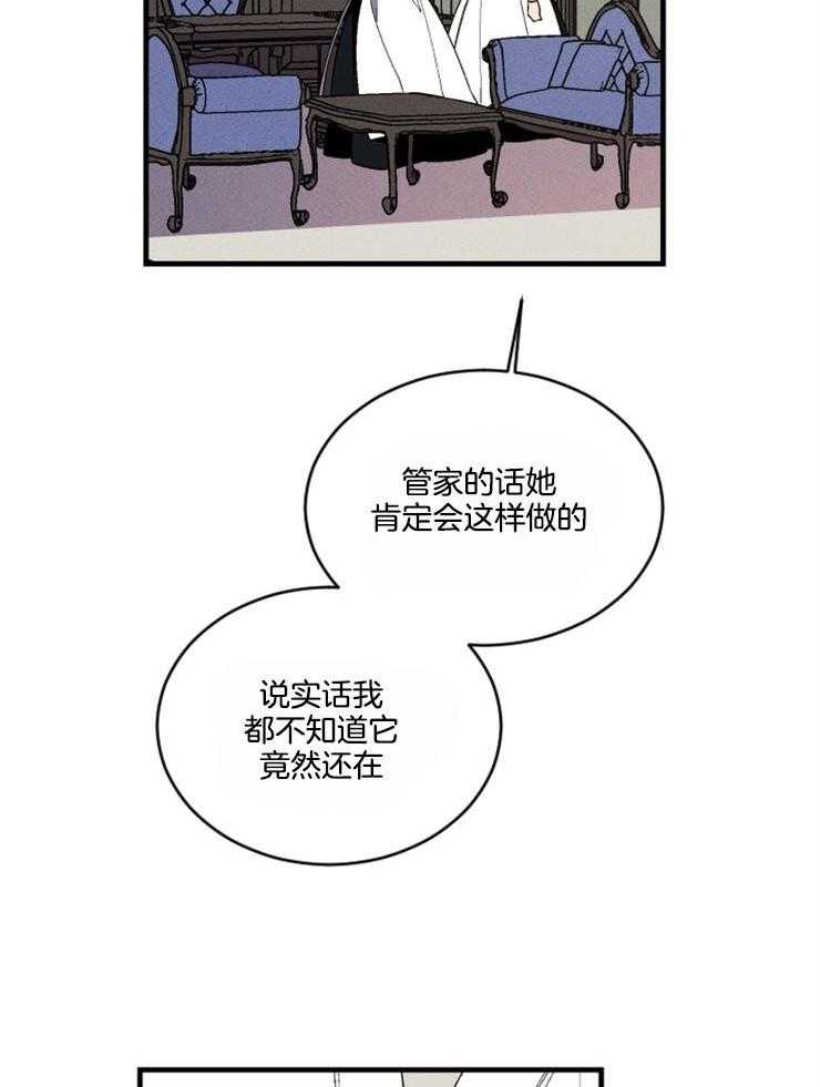 第163话_一点希望37