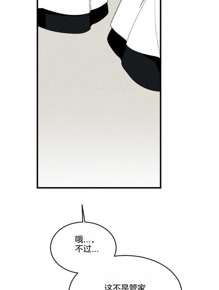 第163话_一点希望38