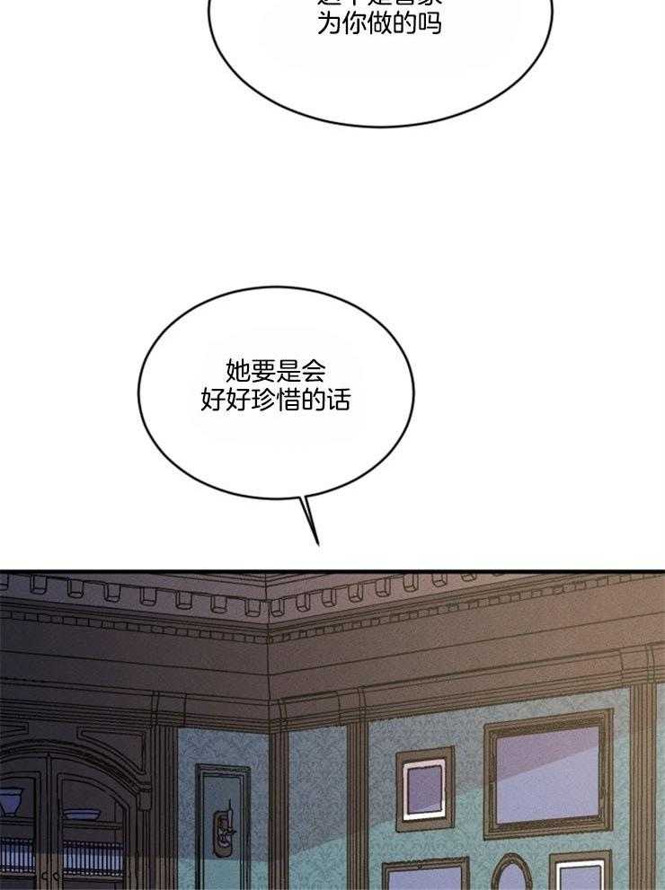 第163话_一点希望39
