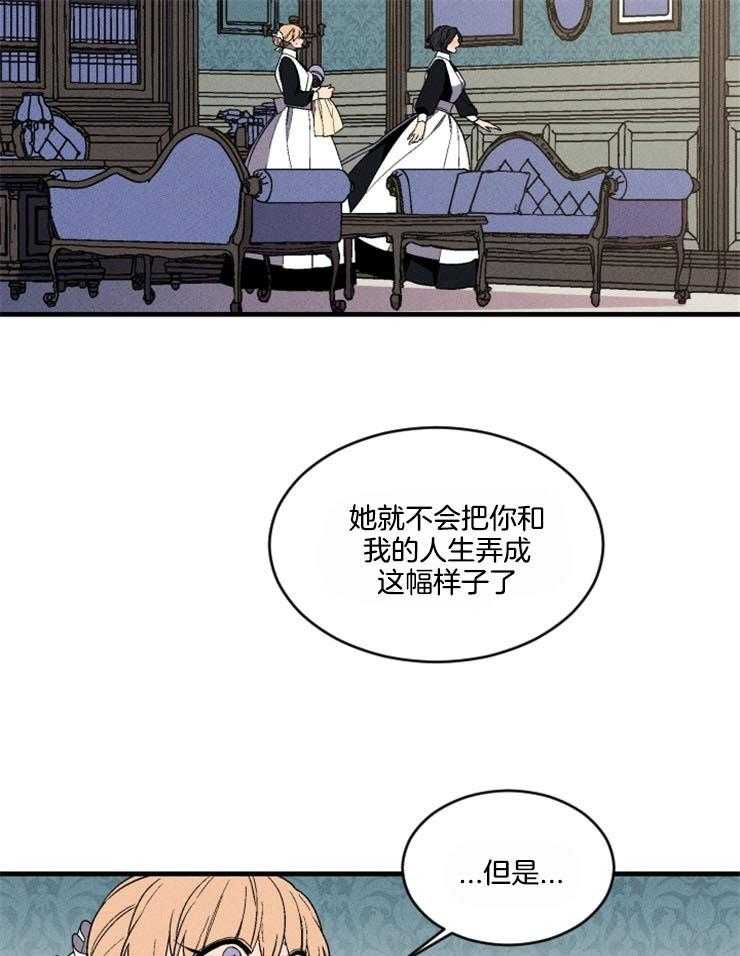 第163话_一点希望40