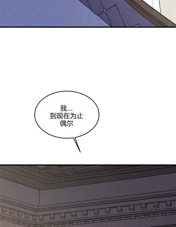 第163话_一点希望43