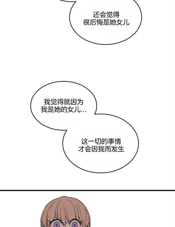 第163话_一点希望45