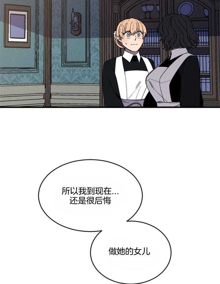 第163话_一点希望48