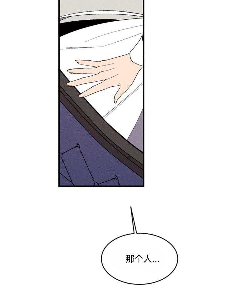 第163话_一点希望50