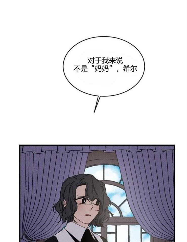第163话_一点希望51
