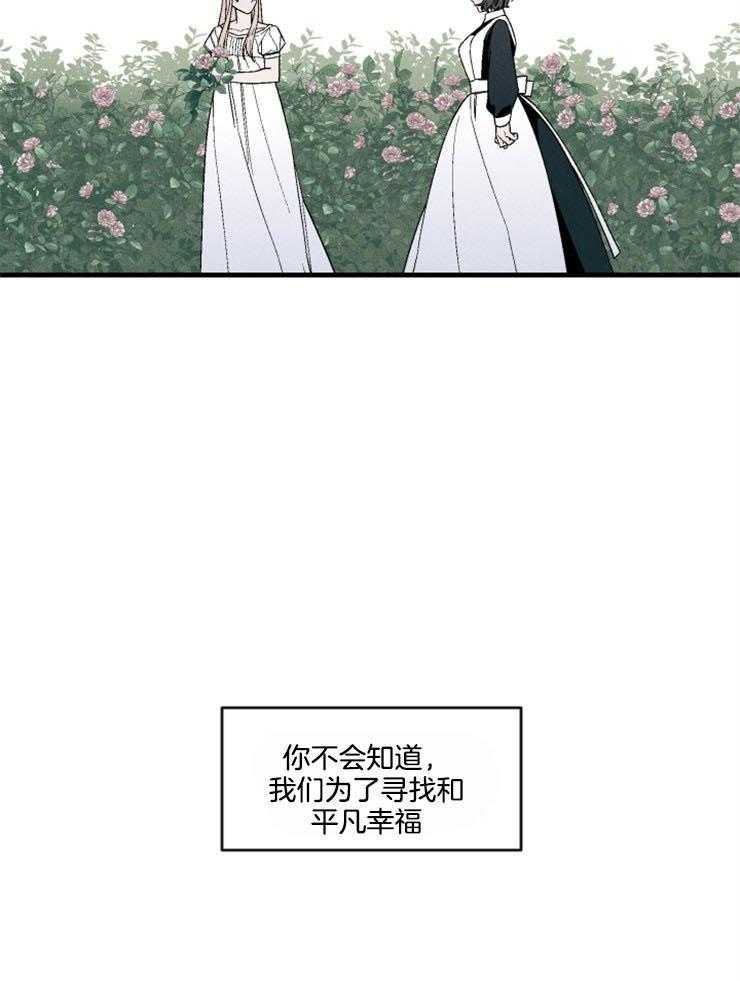 第163话_一点希望8