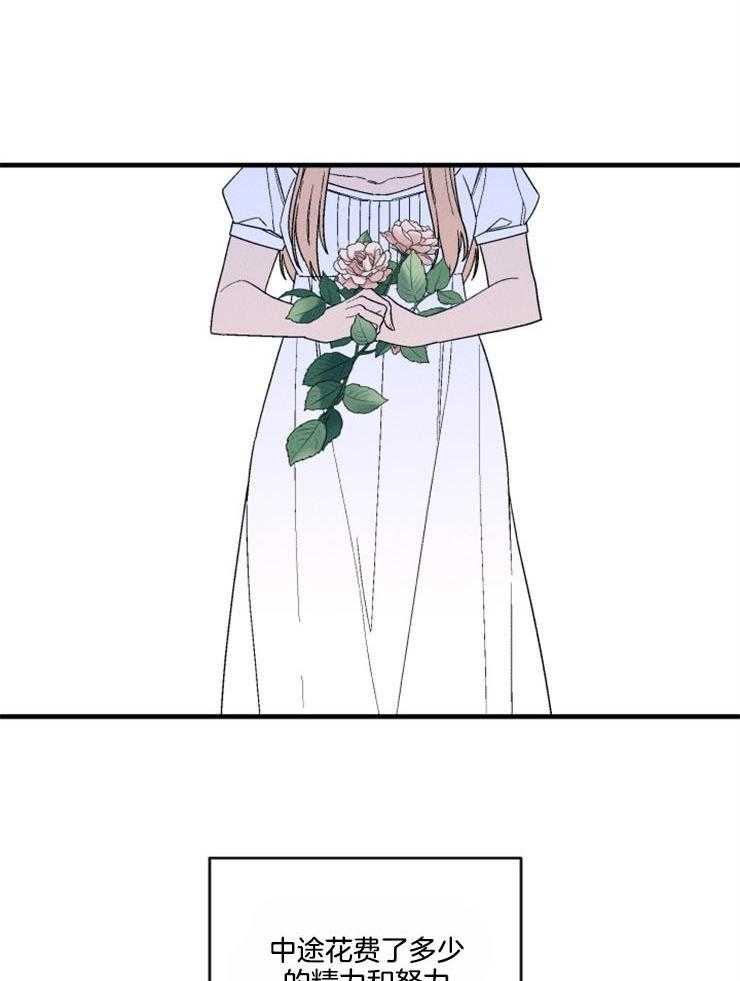 第163话_一点希望9