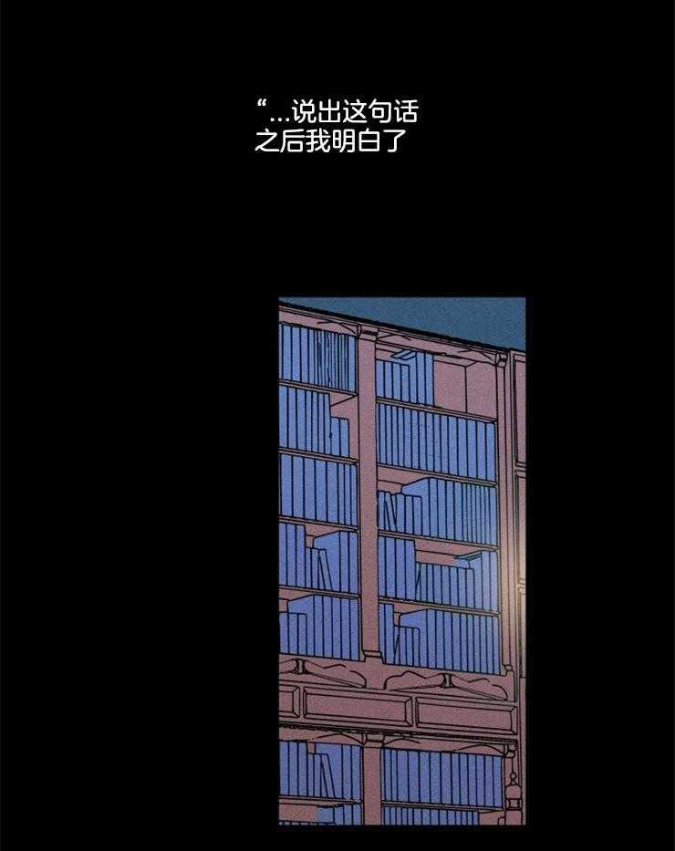 第162话_不情之请0