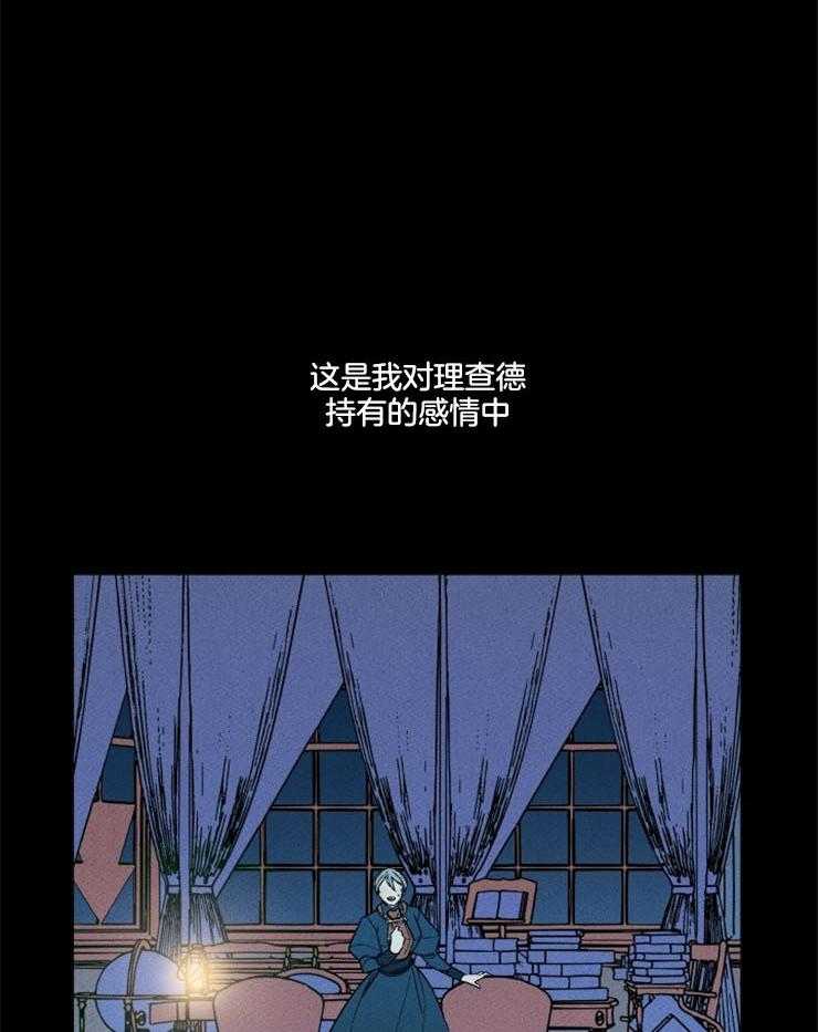 第162话_不情之请1