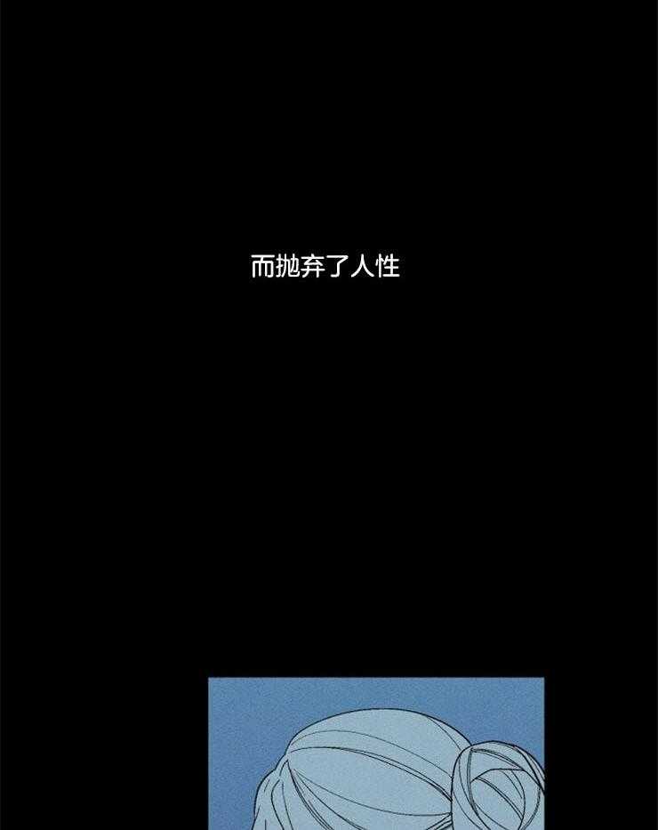 第162话_不情之请10