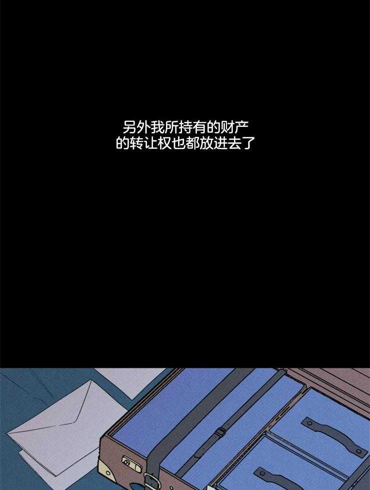 第162话_不情之请17