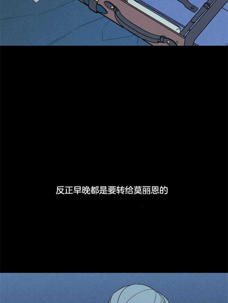 第162话_不情之请18