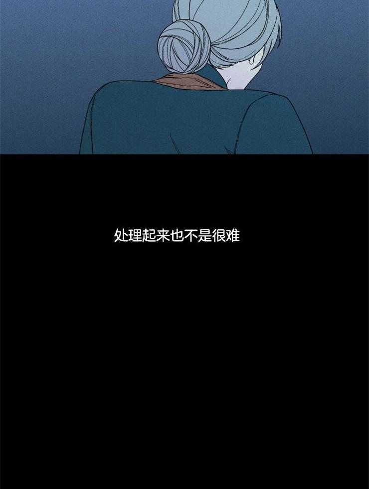 第162话_不情之请19