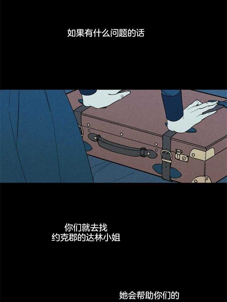 第162话_不情之请20
