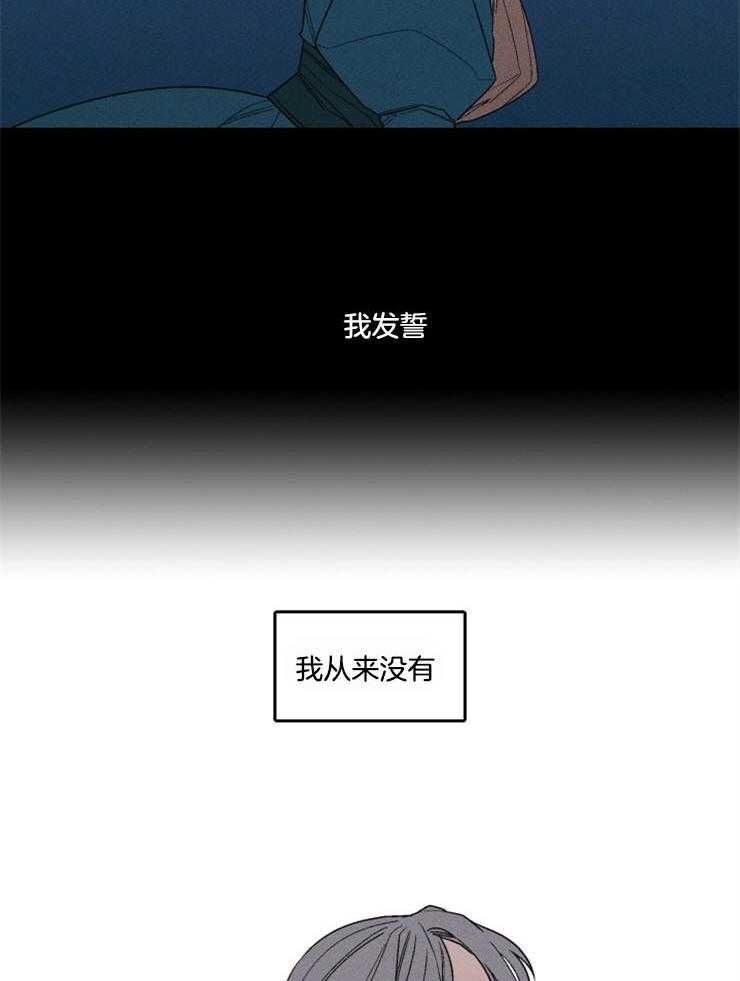 第162话_不情之请22