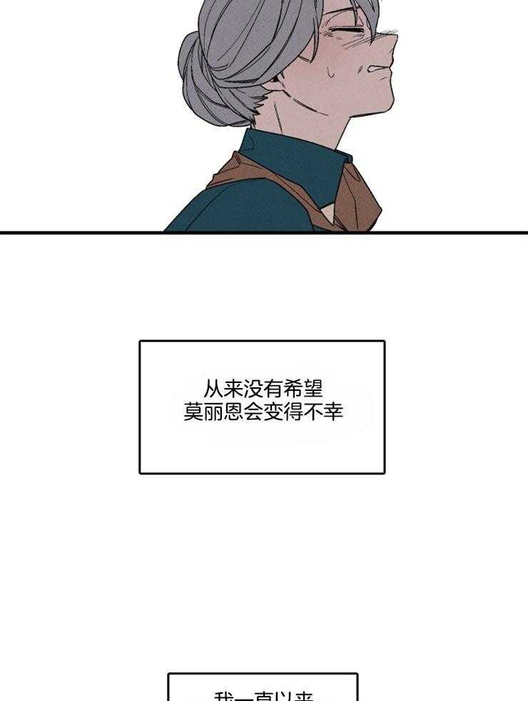 第162话_不情之请23