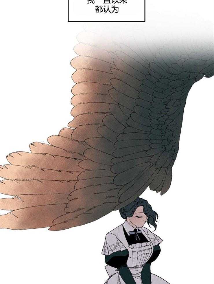 第162话_不情之请24