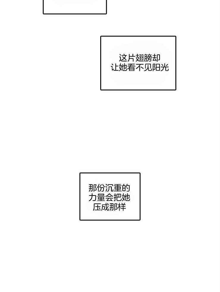 第162话_不情之请27