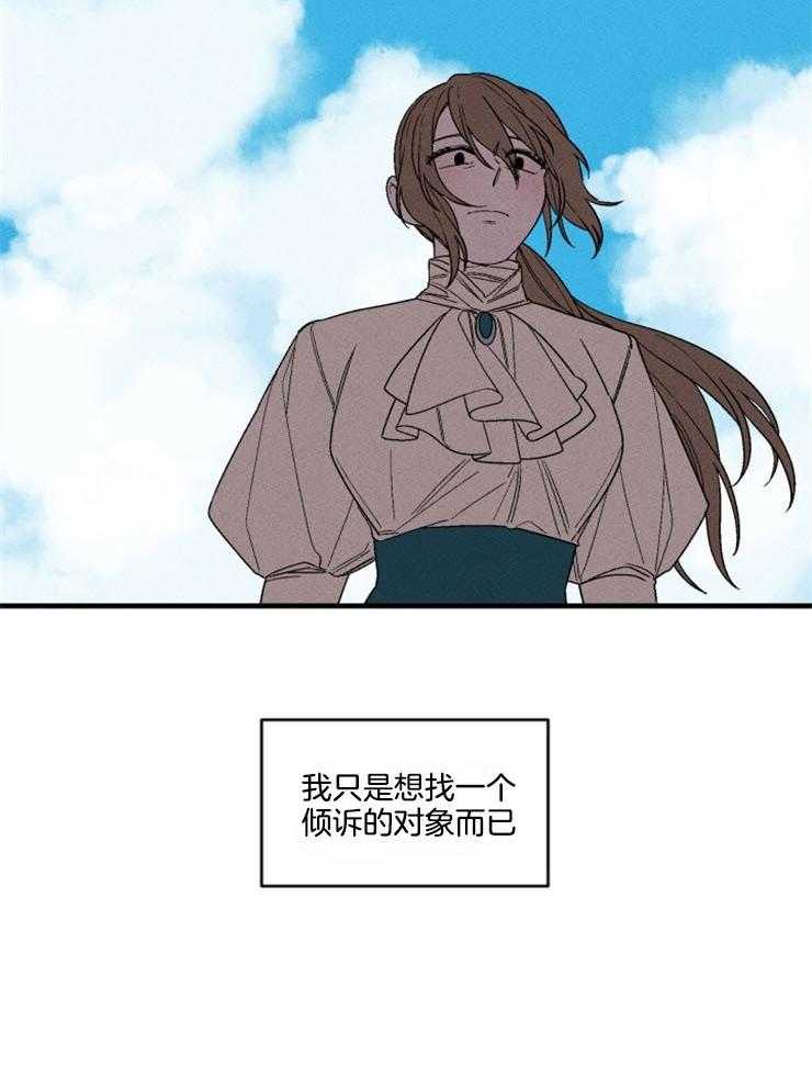 第162话_不情之请34