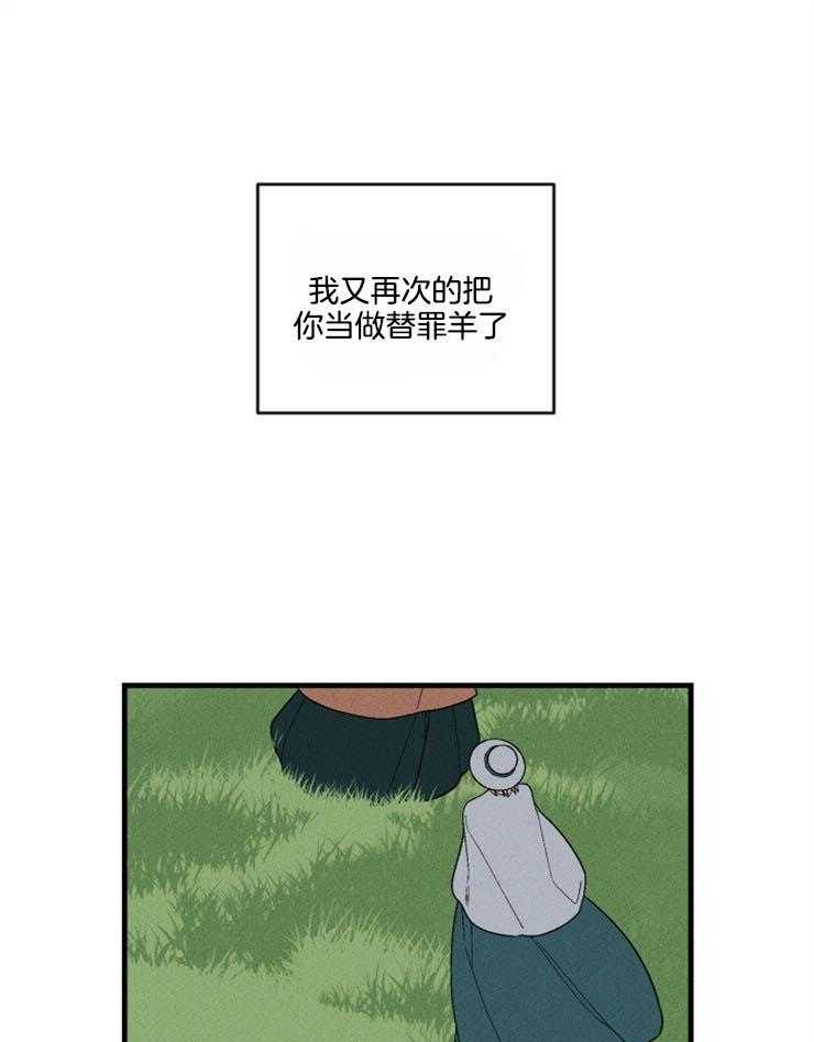 第162话_不情之请35