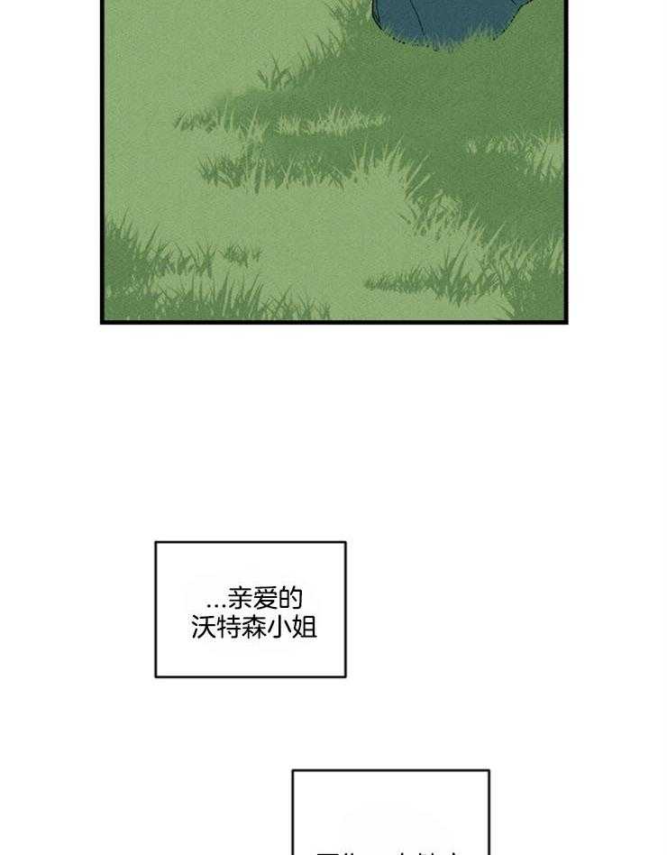 第162话_不情之请36
