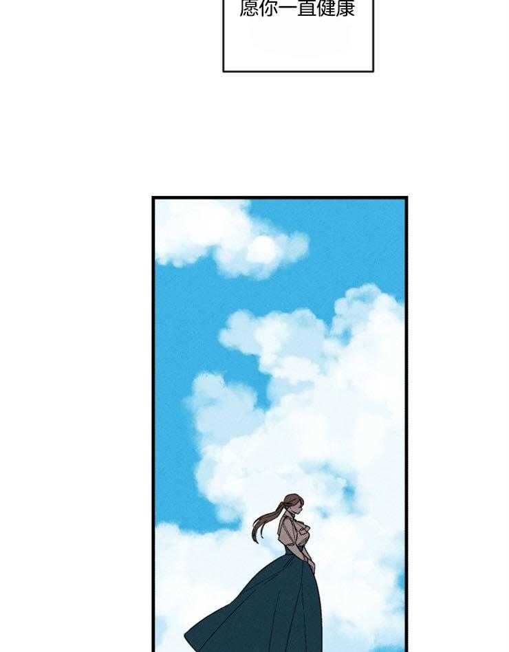 第162话_不情之请37