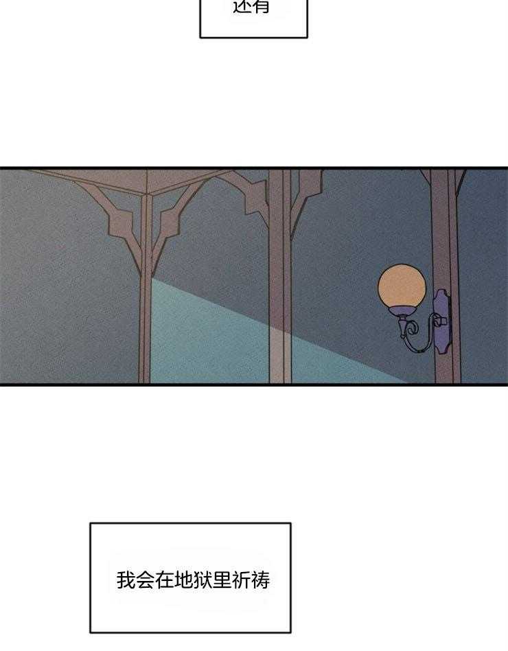 第162话_不情之请39