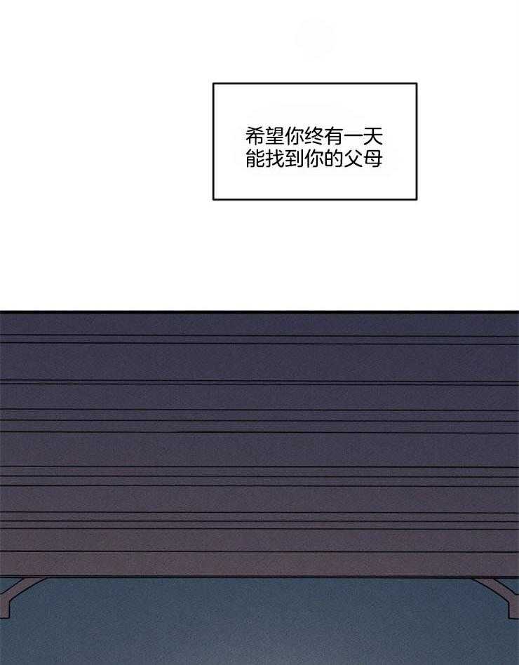 第162话_不情之请40