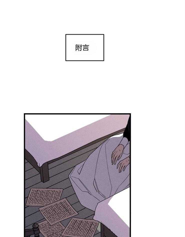 第162话_不情之请43