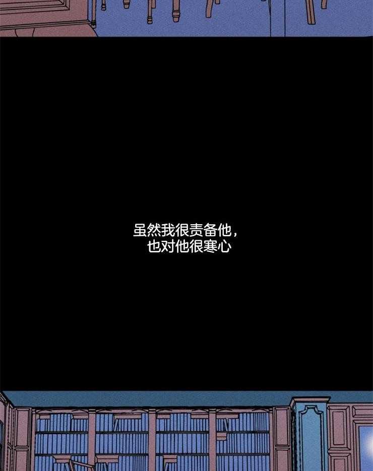 第162话_不情之请7