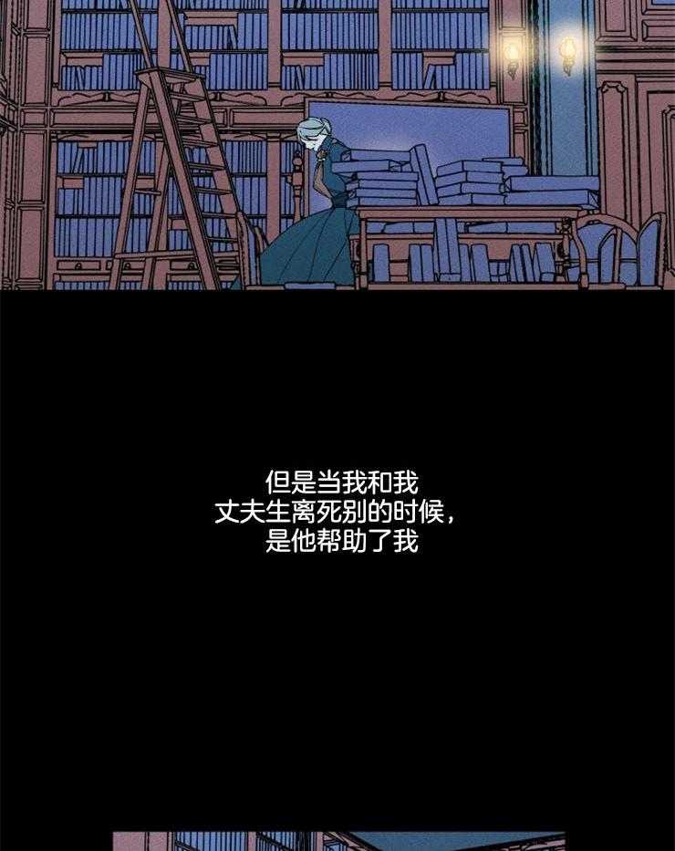 第162话_不情之请8