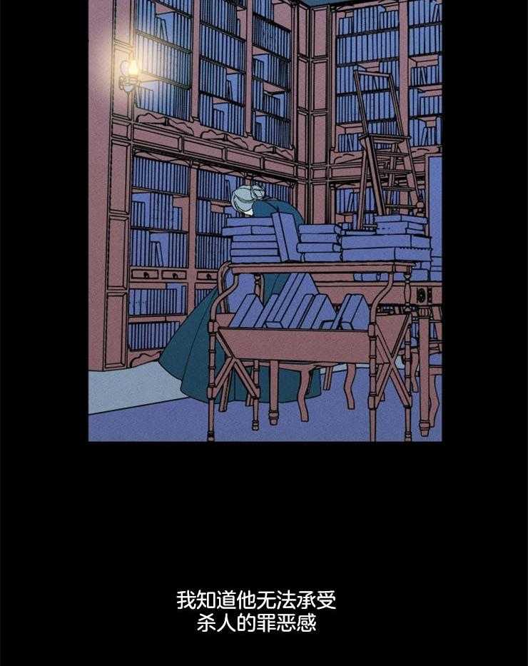 第162话_不情之请9