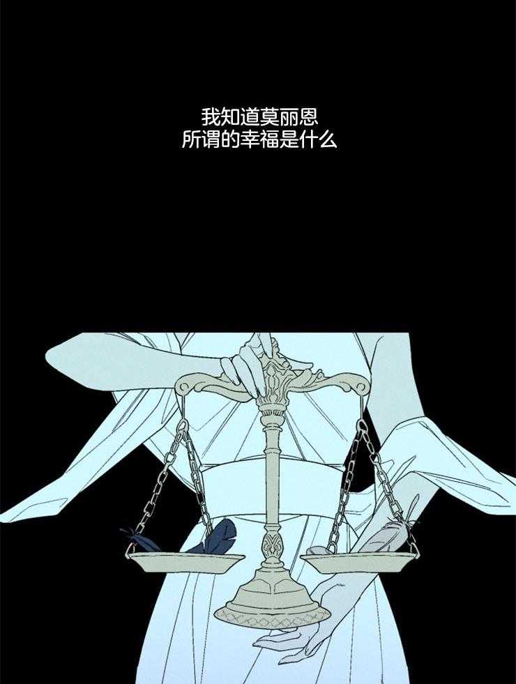 第161话_赎罪的开始15