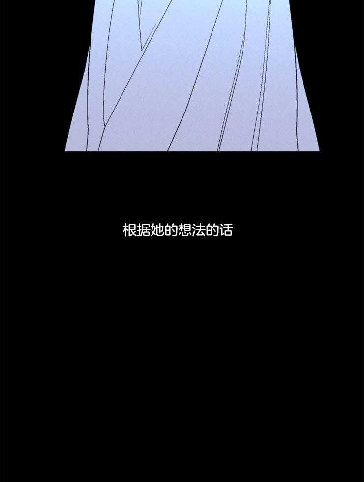 第161话_赎罪的开始16