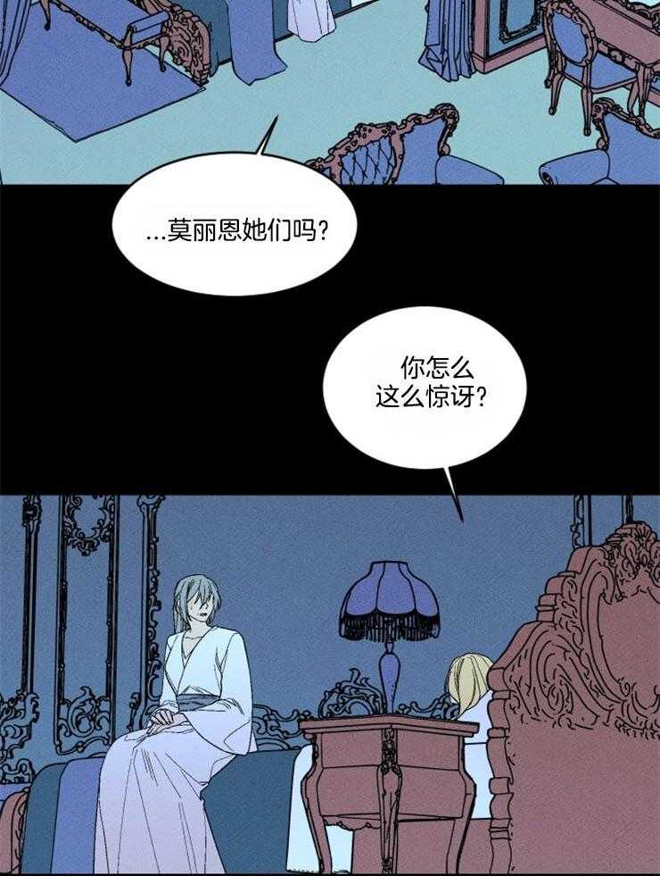第161话_赎罪的开始2